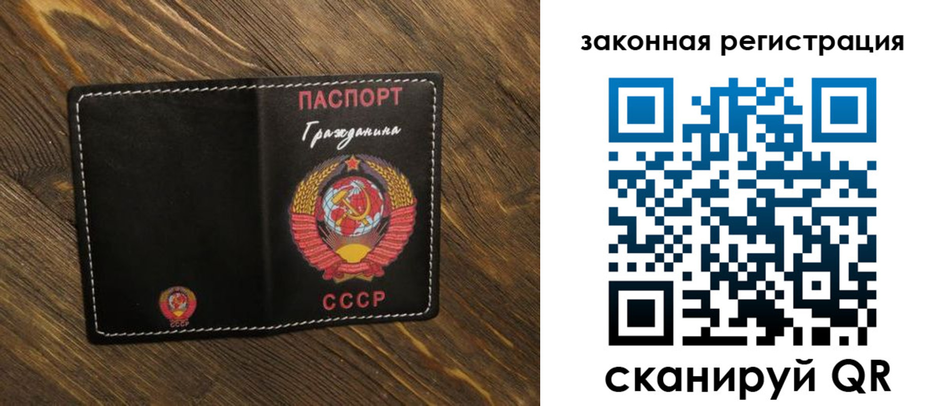 пропишу в квартире в Полевском